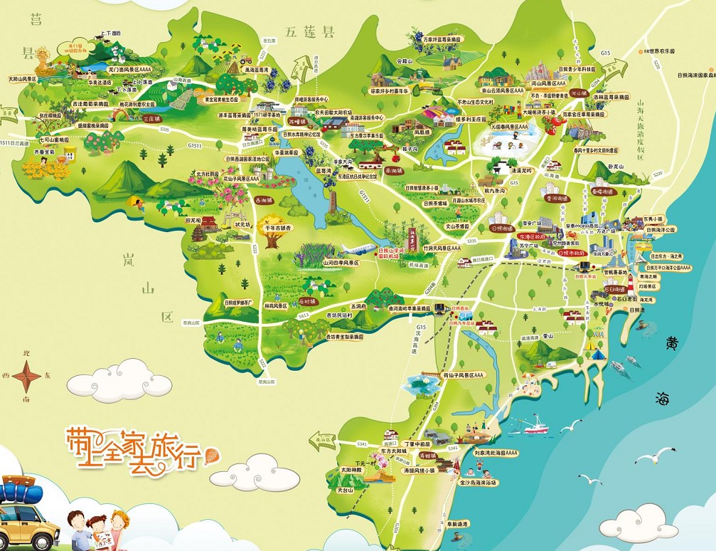 西安旅游景区博物馆智慧导览